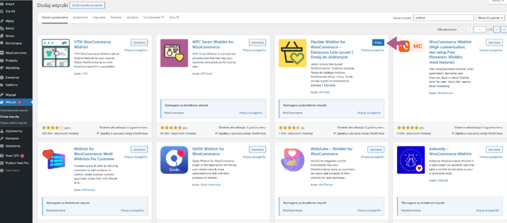 Aktywacja wtyczki wishlist w WordPress